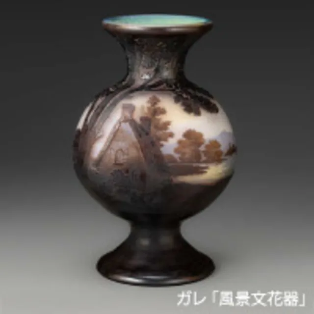 西洋アンティーク展