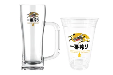 トライタンジョッキ/バイオマスプラコップ