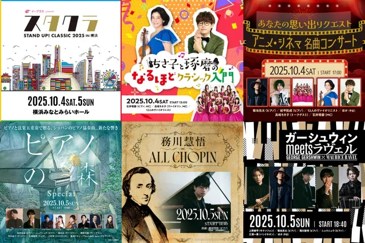 ハルタEXPO 2019 in 大阪　スタンプラリー takatan on X: 