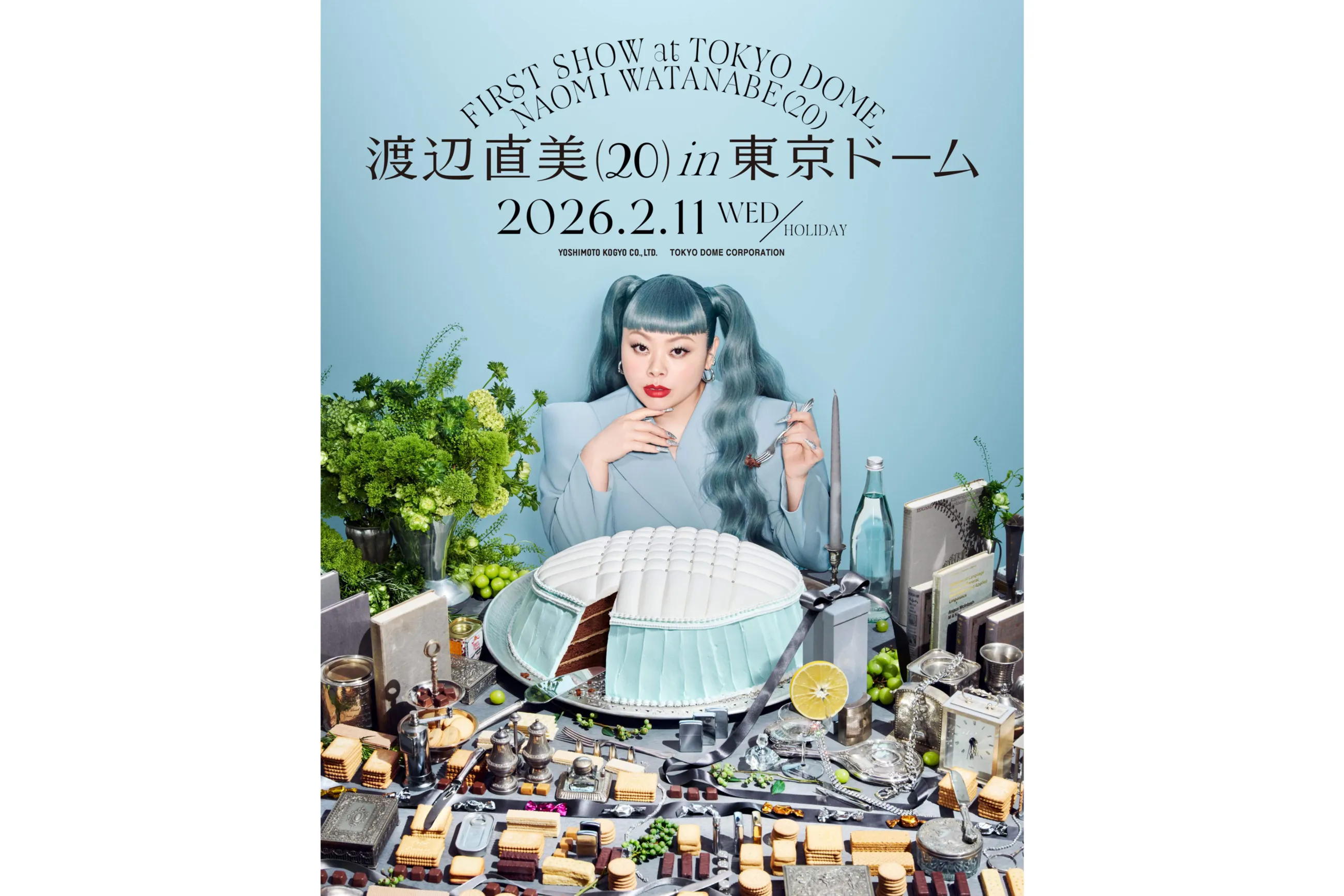 渡辺直美【東京ドーム・うにょ達サポートグッズ】 渡辺直美（20）in 東京ドーム『うにょ達サポートグッズ』お