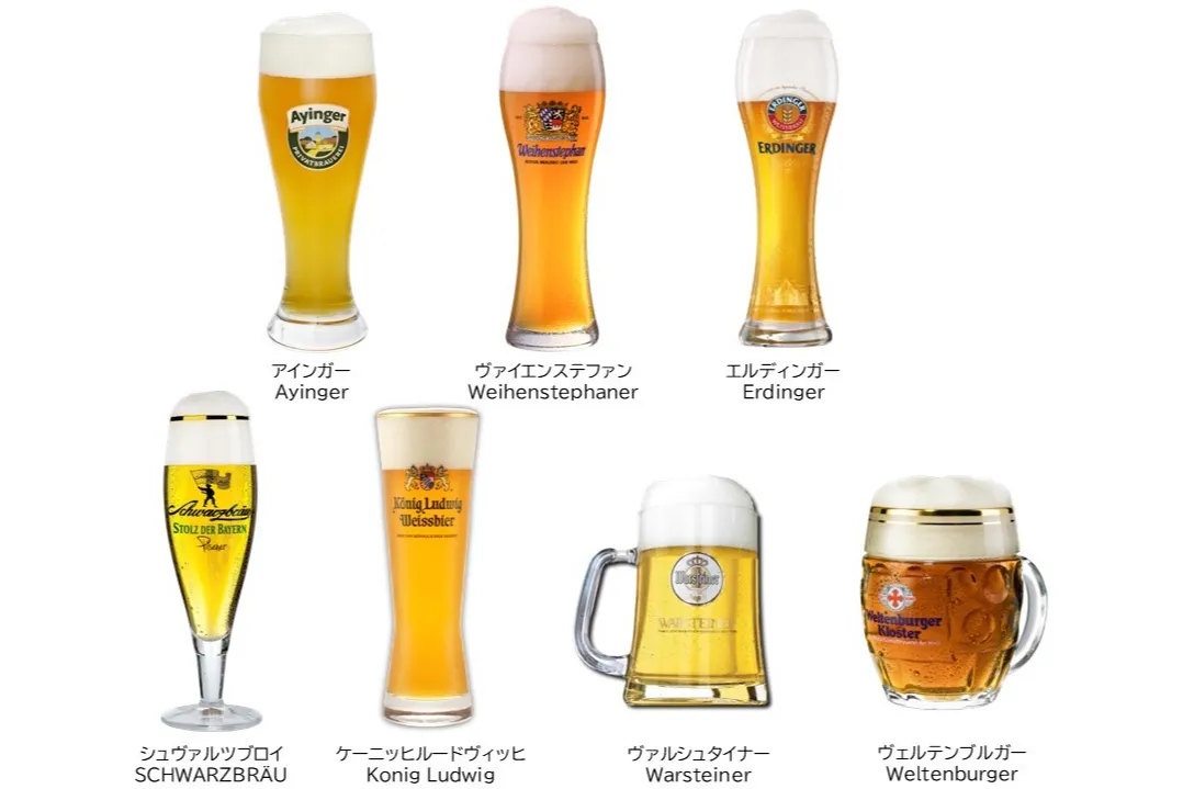 厚木オクトーバーフェスト 2025_3