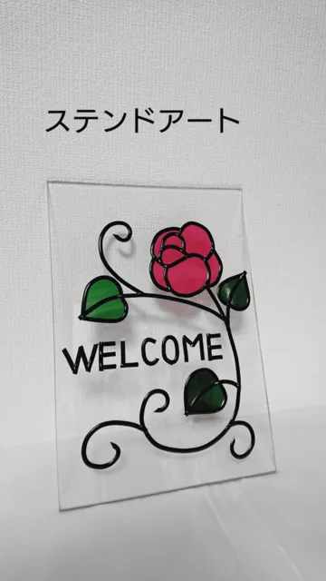 クラフトハートトーカイ（イズミヤ長岡店）11月かんたんデコパージュワークショップ