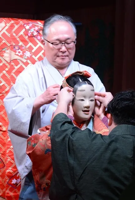 まっちゃまちサロン