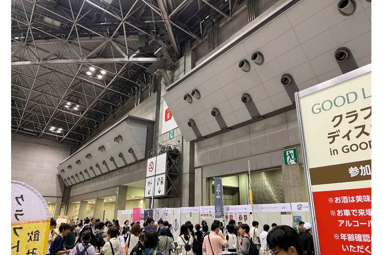 東京ビッグサイトにて開催する屋内型ビアフェス