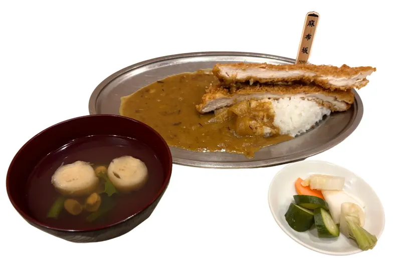 永坂カレー／洋食屋 大越