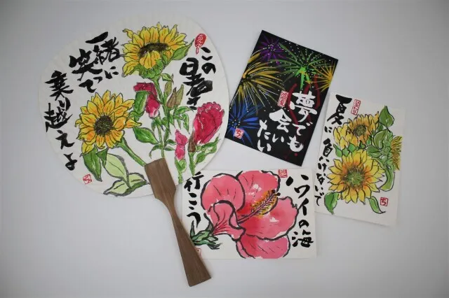季節を楽しむ絵手紙教室（7月）