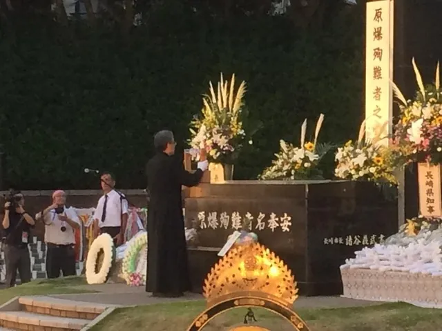 長崎原爆殉難者慰霊祭