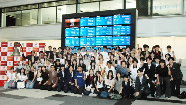 学生による学生のための投資教育イベントSIC2026