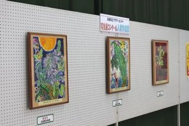 2026兵庫県立フラワーセンター写生画コンクール入賞作品展