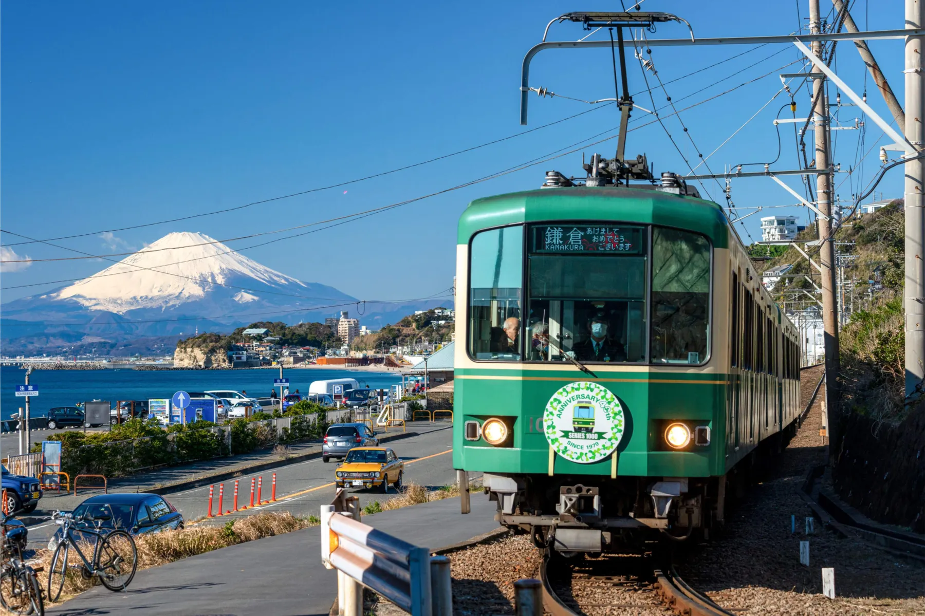 LOVE YOKOHAMA LOVE KANAGAWA～秋の江ノ電物語～_11