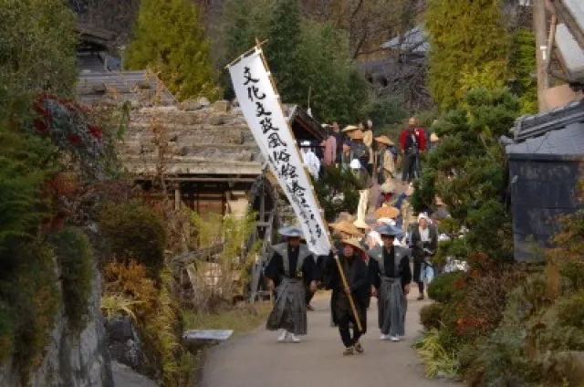 文化文政風俗絵巻之行列