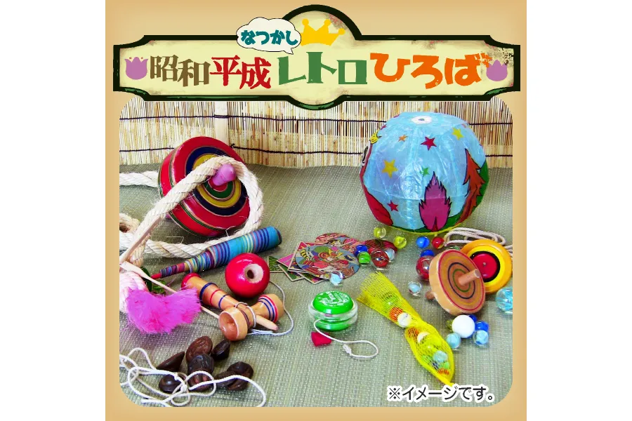 京王GW祭～レトロ×かわいい～_3