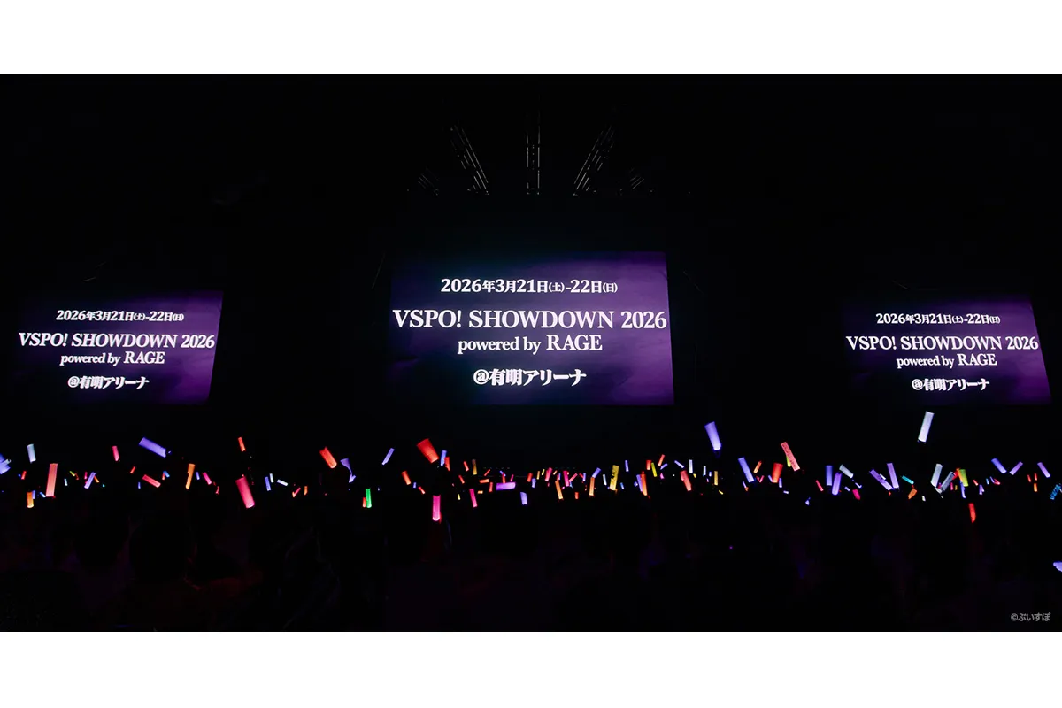 VSPO! SHOWDOWN 2026 powered by RAGE_2