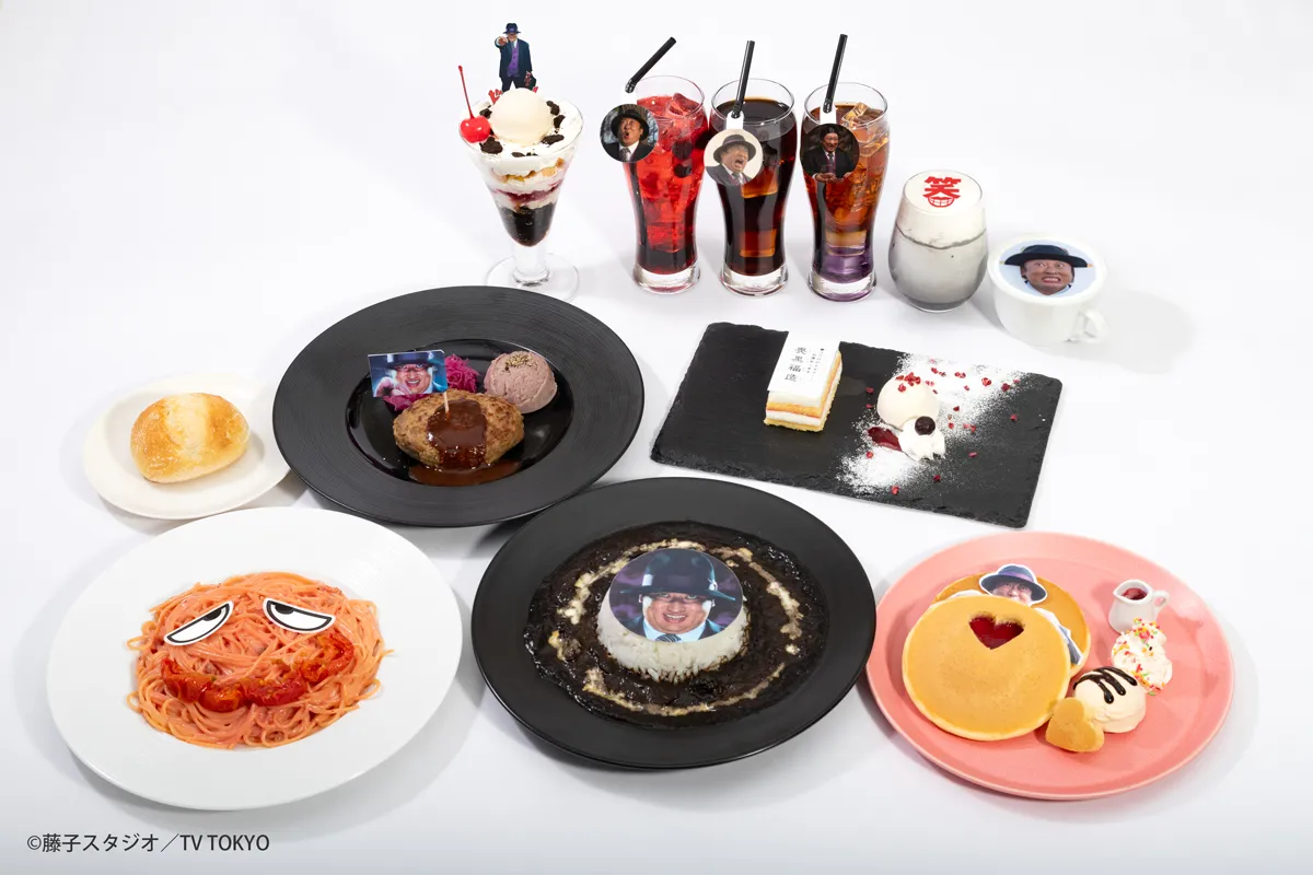 笑ゥせぇるすまんカフェ ～♡オナカのスキマ・・・お埋めします～_2