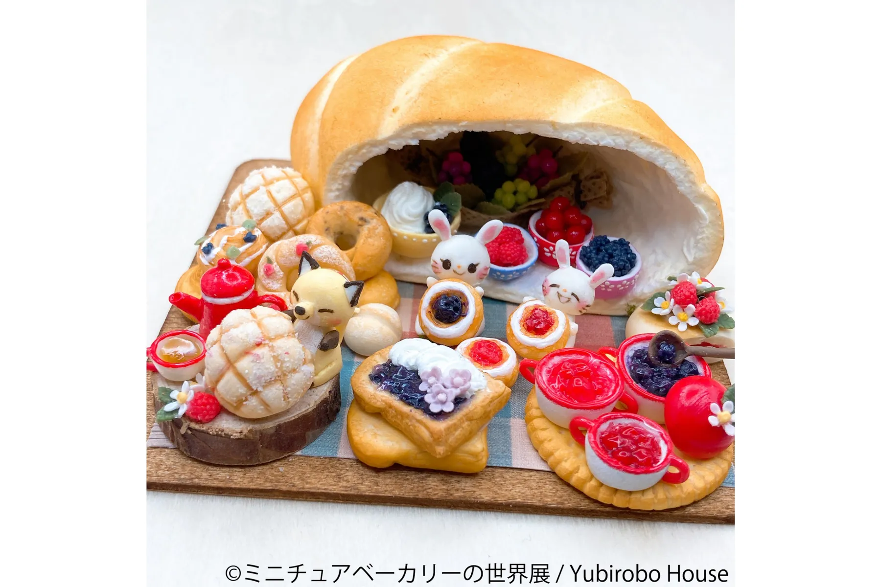 ミニチュアべーカリーの世界展 2025 in まるひろ川越店