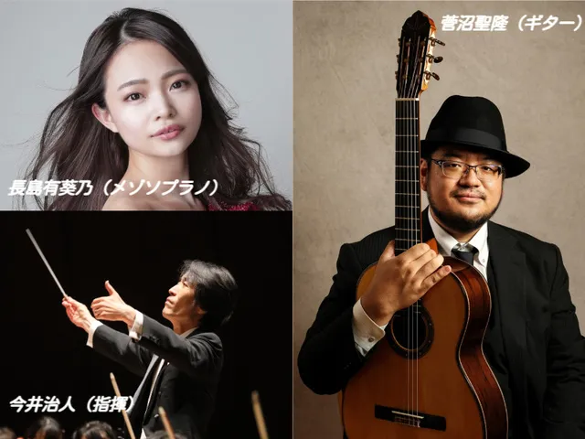 町田フィルハーモーニー交響楽団　第96回定期演奏会　第100回定期演奏会記念シリーズ