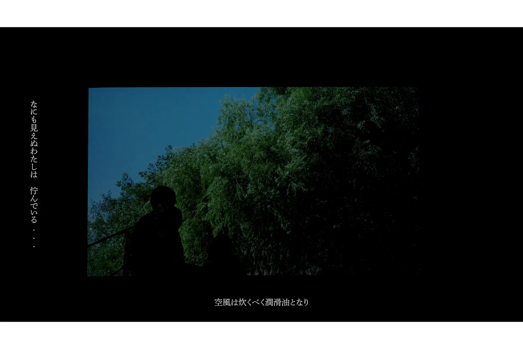 逗子アートフェスティバル2026_17
