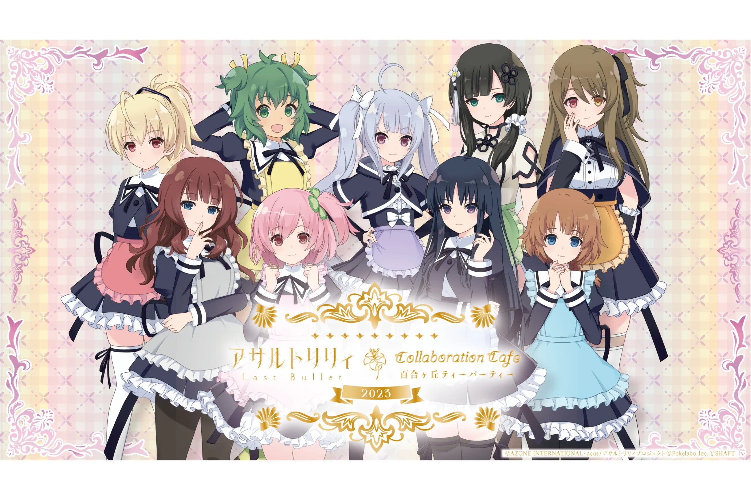 img_1.jpg?1695369842&p=t&w=1200