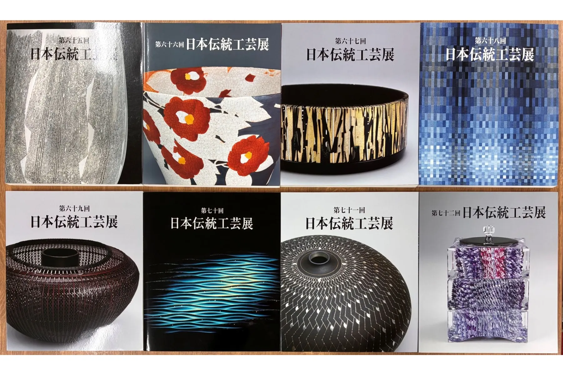 第72回 日本伝統工芸展_12