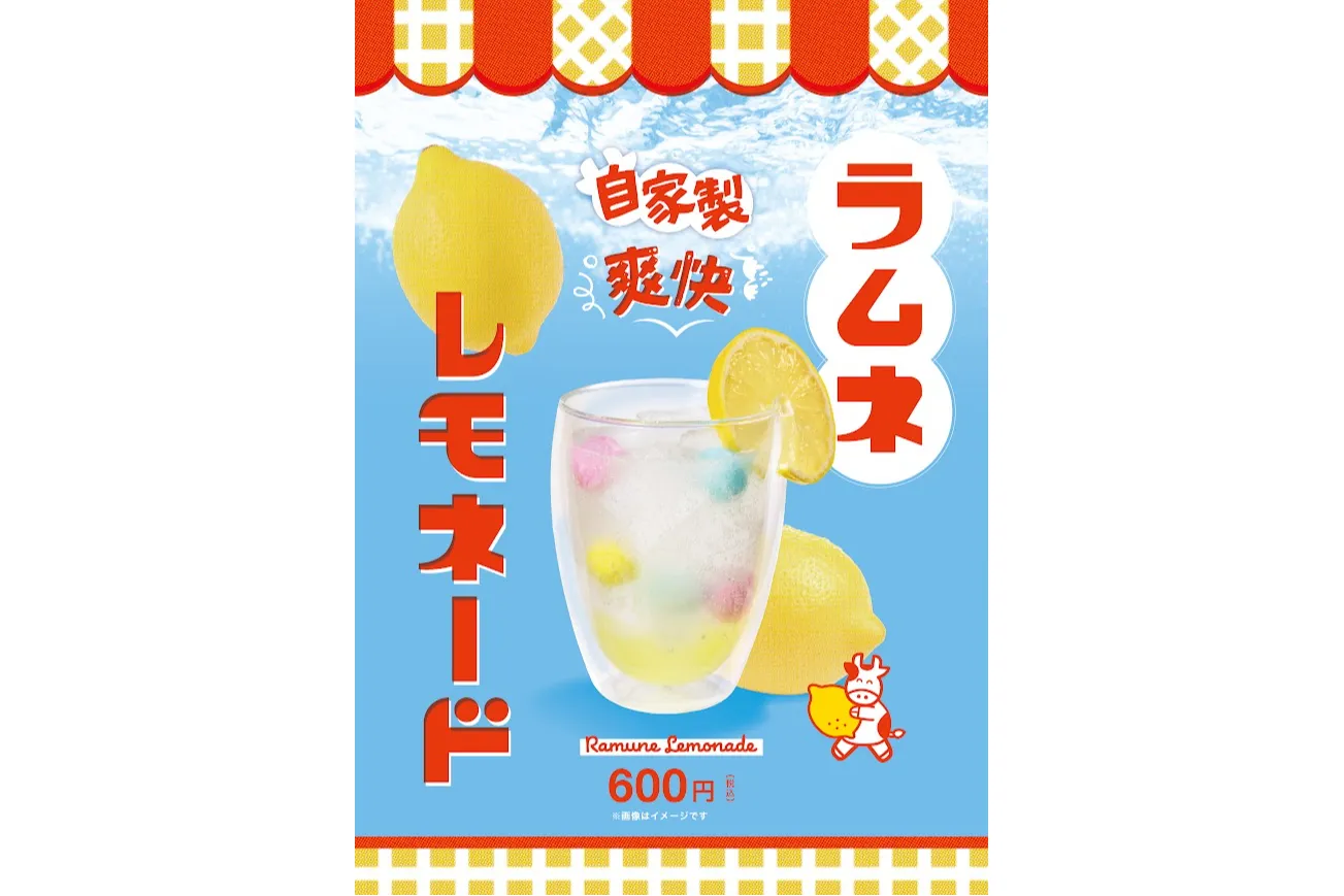YUMEBOKU SUMMER FESTIVAL 2025_10