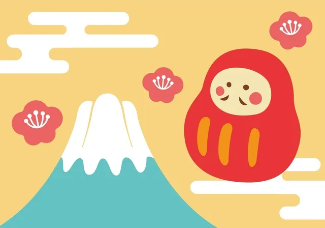 あっぱれ！お正月の絵本特集