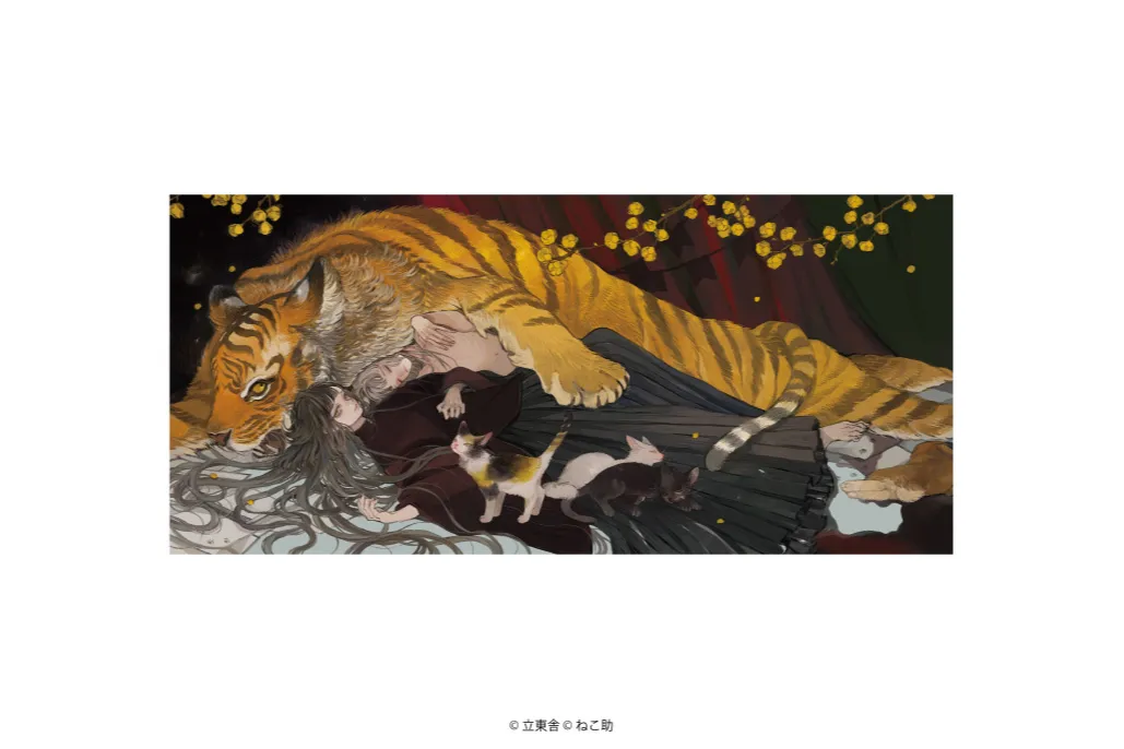 乙女の本棚 文学画廊_2