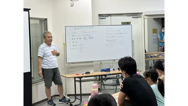 ショート動画甲子園2026ワークショップ　ちょっとした工夫で面白くなる動画のつくり方2026