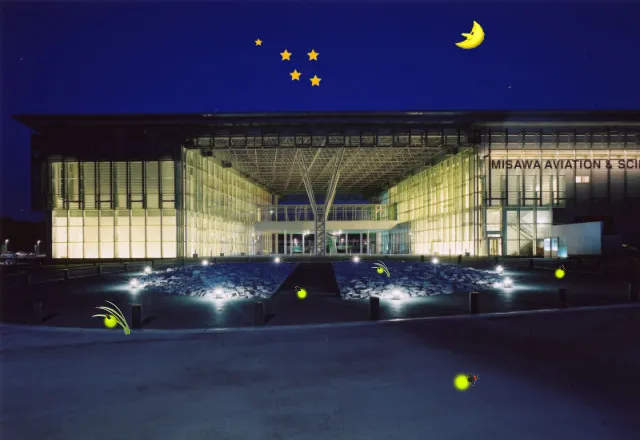 秋の星空観察会