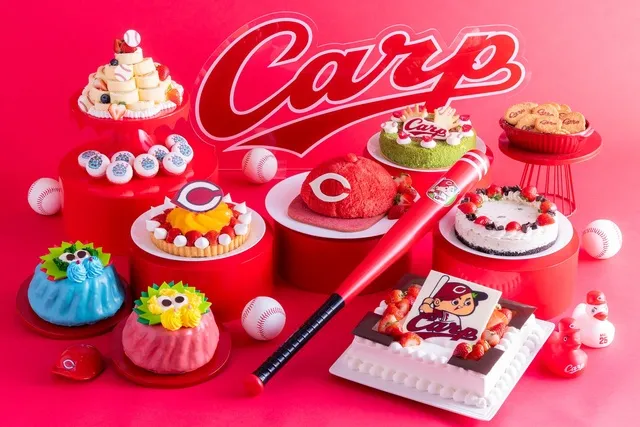 ストロベリー・カープ・フェスタ ～カープ×苺　推しの集い～