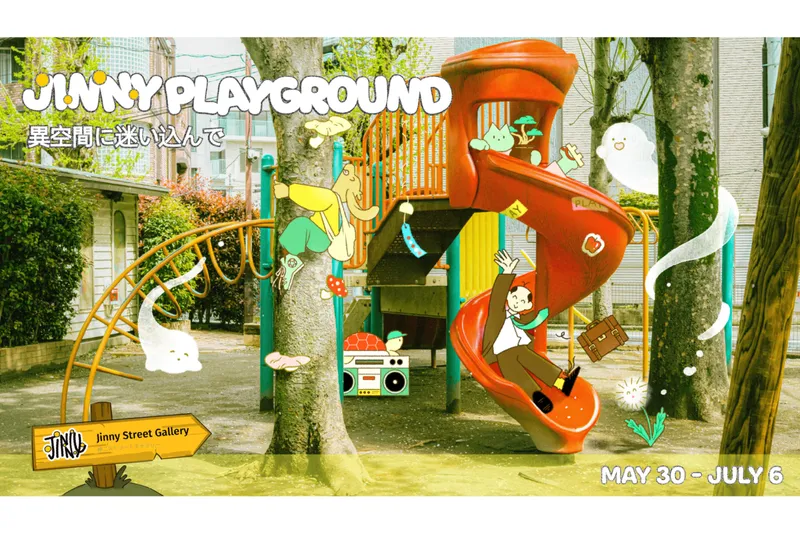 Jinny Playground
