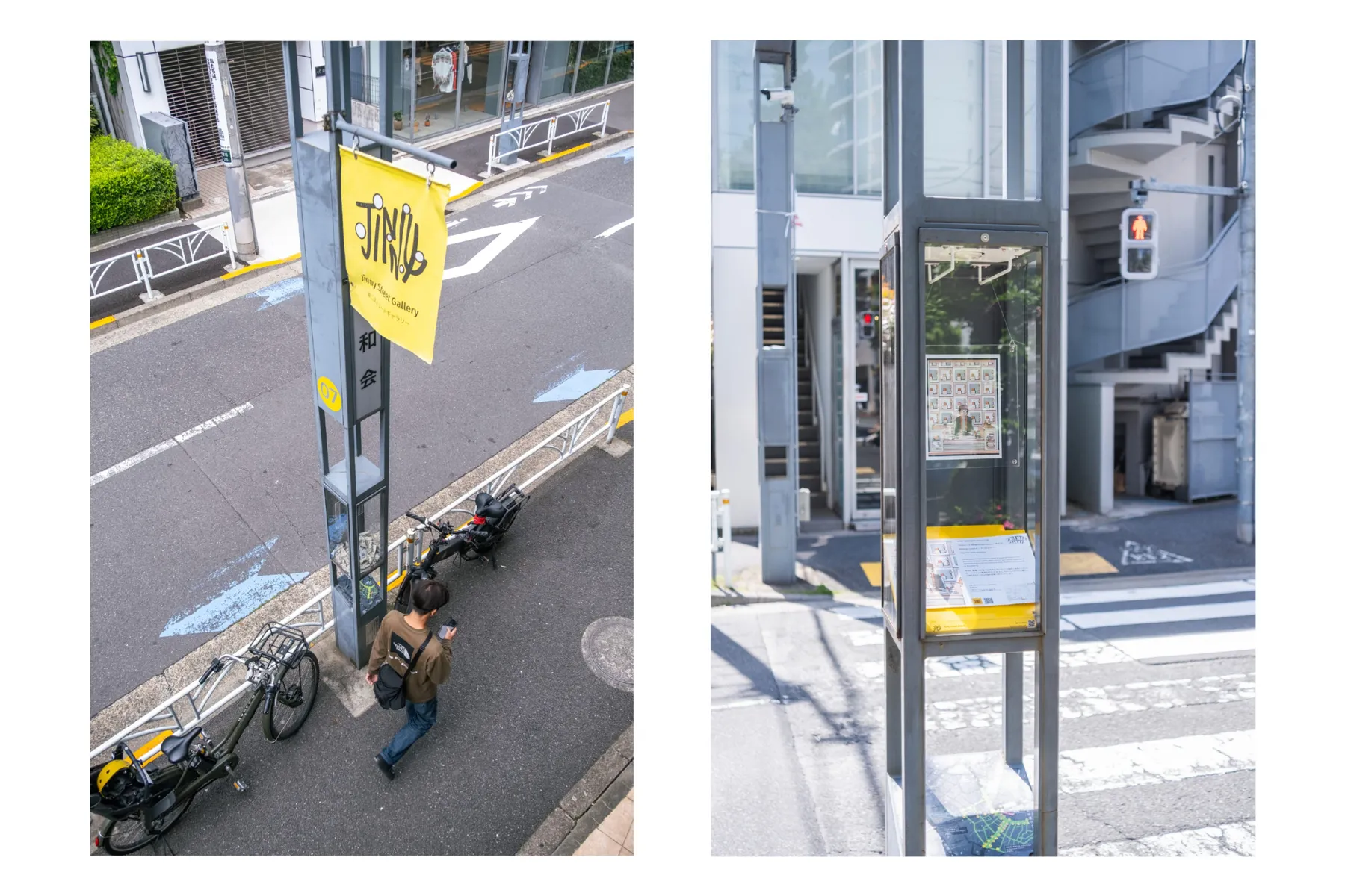 Jinny Playground_2
