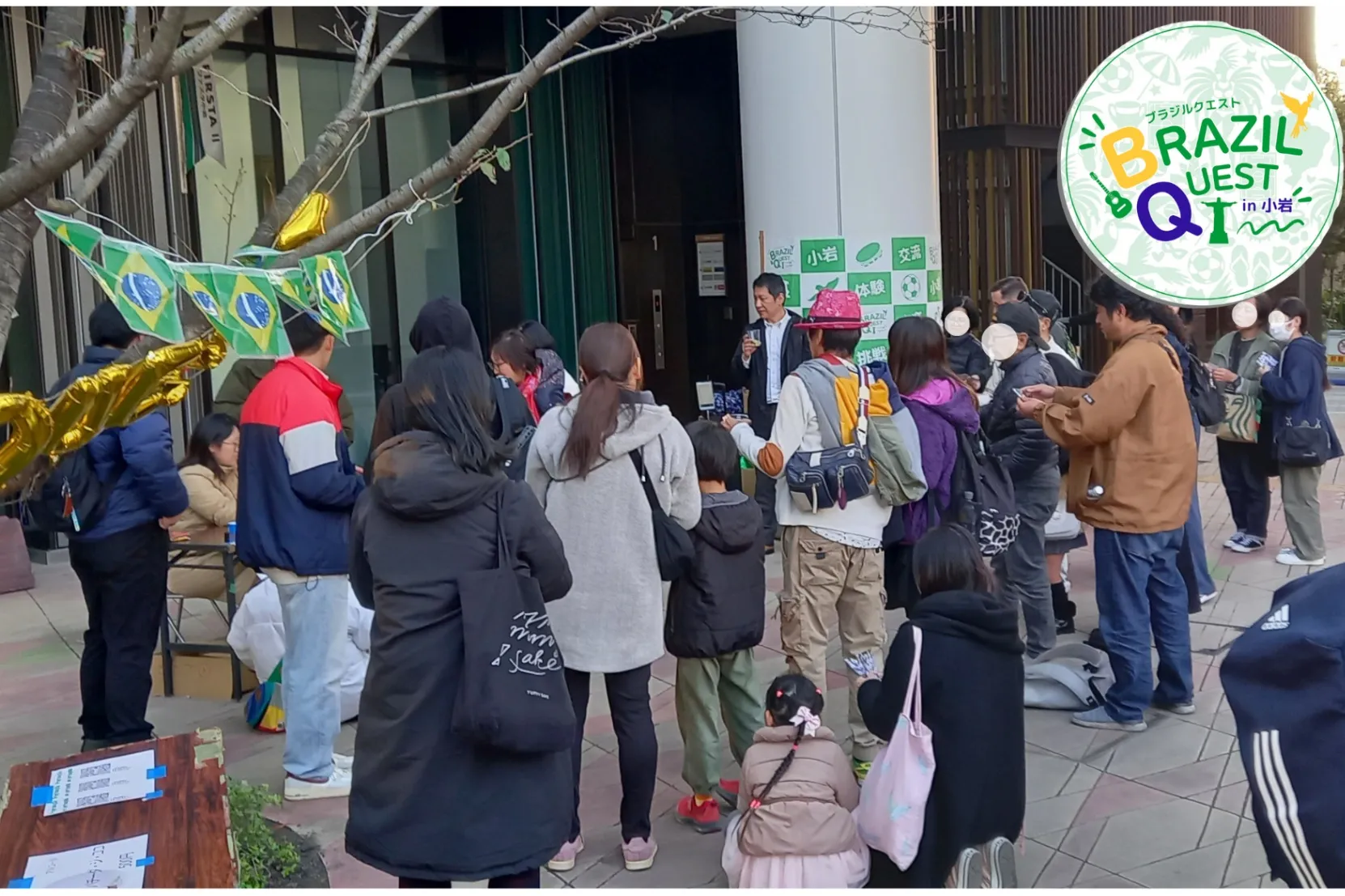 BRAZIL QUEST in 小岩_2