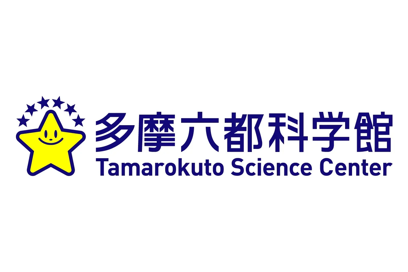 夏の企画展「遊園地の科学～アトラクションのひみつ～」_4