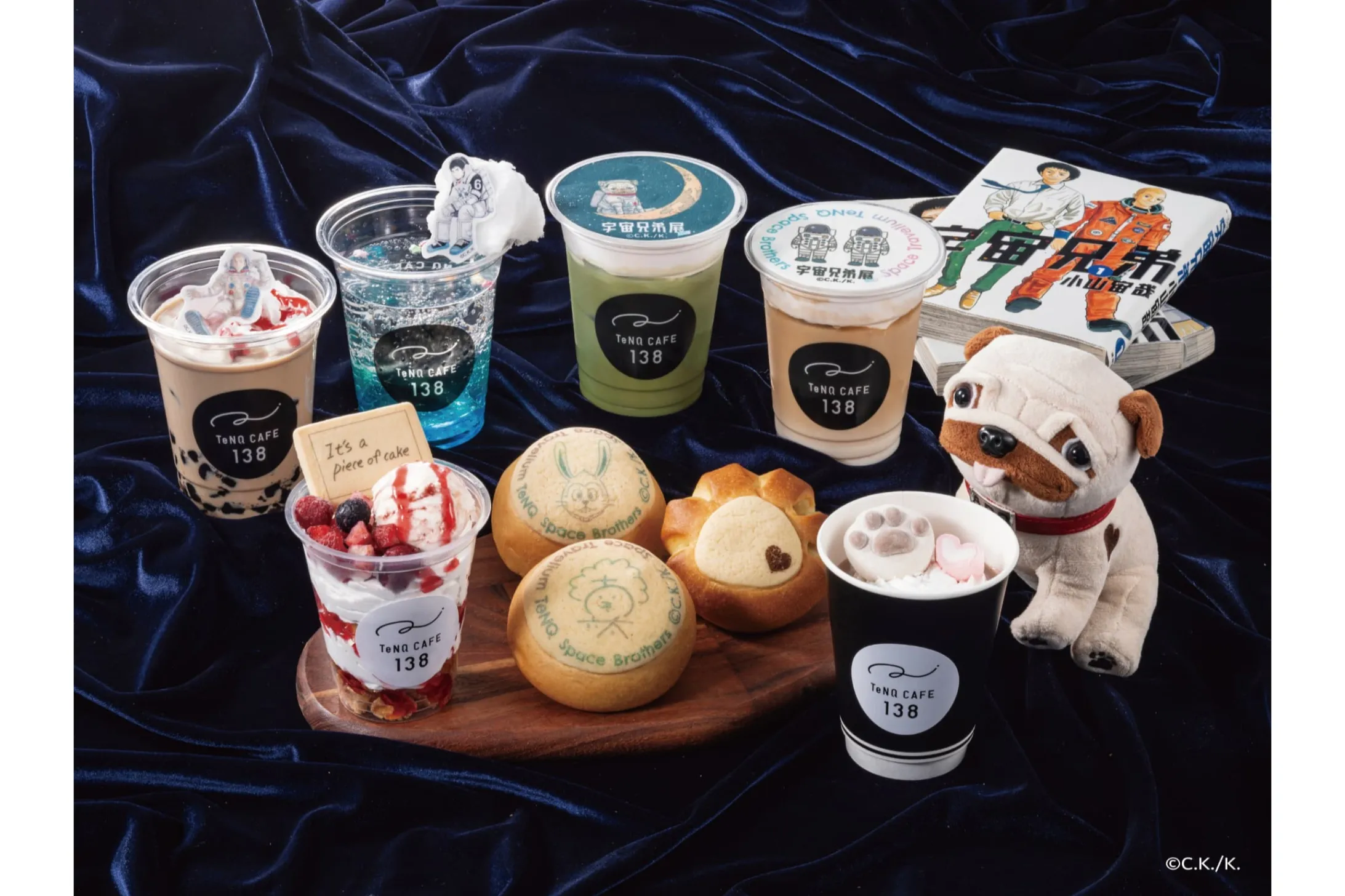 Space Travelium TeNQ 宇宙兄弟展 2026