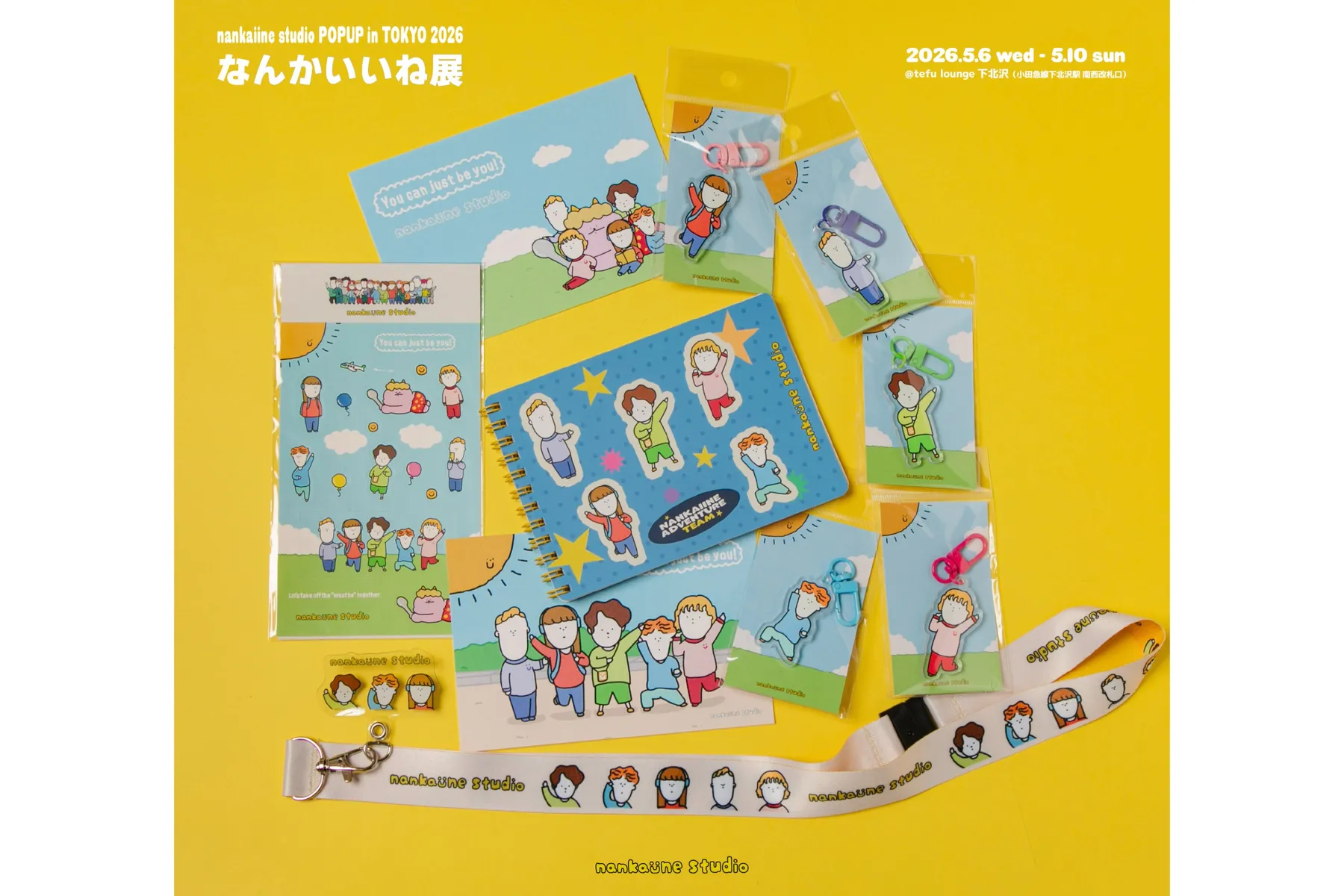 なんかいいね展 -nankaiine studio POPUP STORE in TOKYO 2026_5