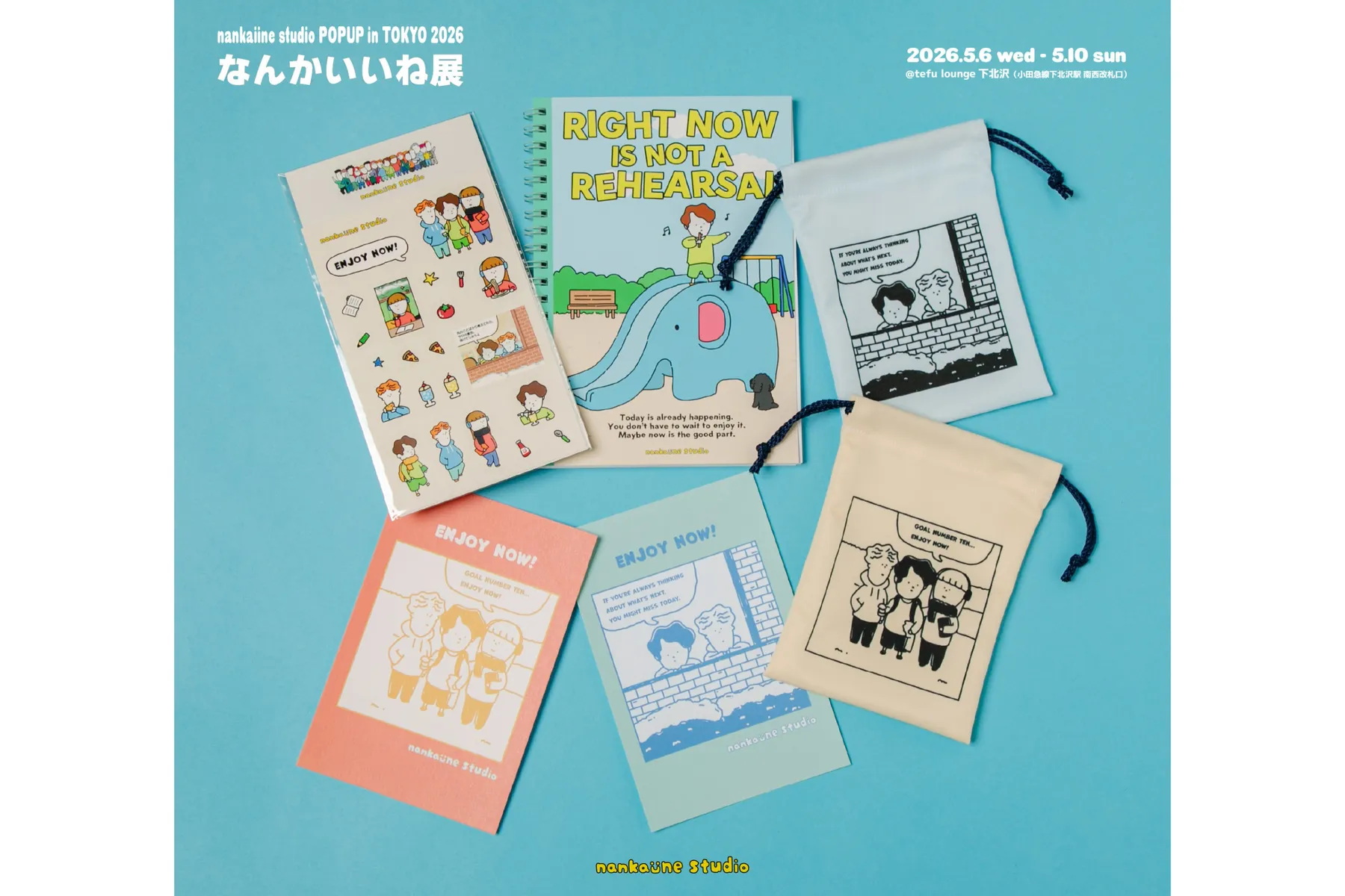 なんかいいね展 -nankaiine studio POPUP STORE in TOKYO 2026_8