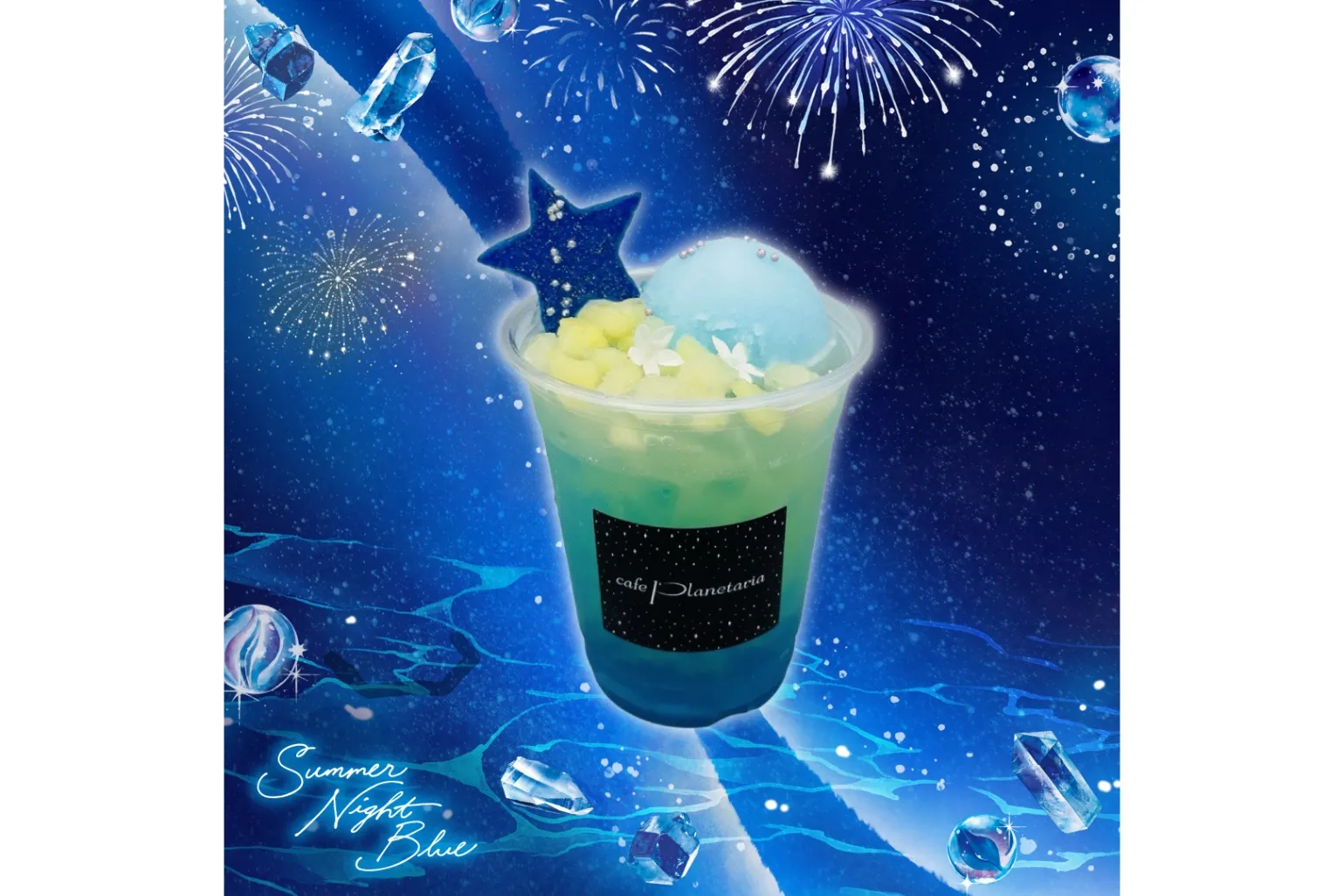 Summer Night Blue -星がきらめく、夏夜の青。-_10