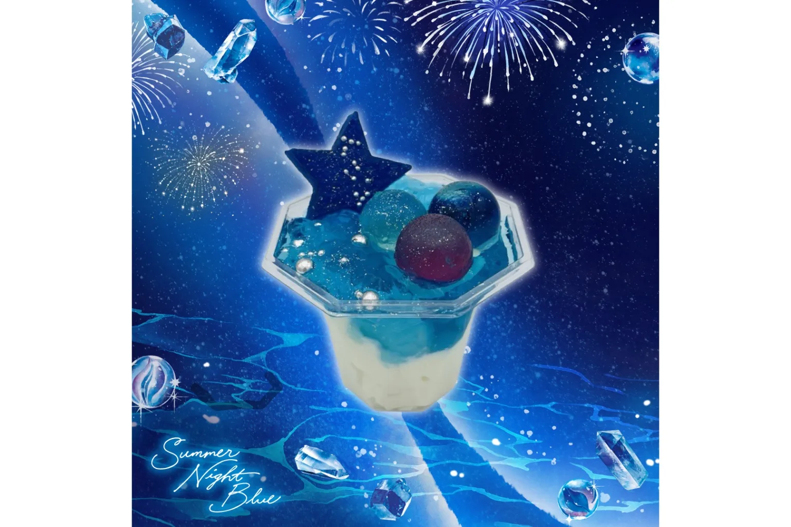 Summer Night Blue -星がきらめく、夏夜の青。-_11