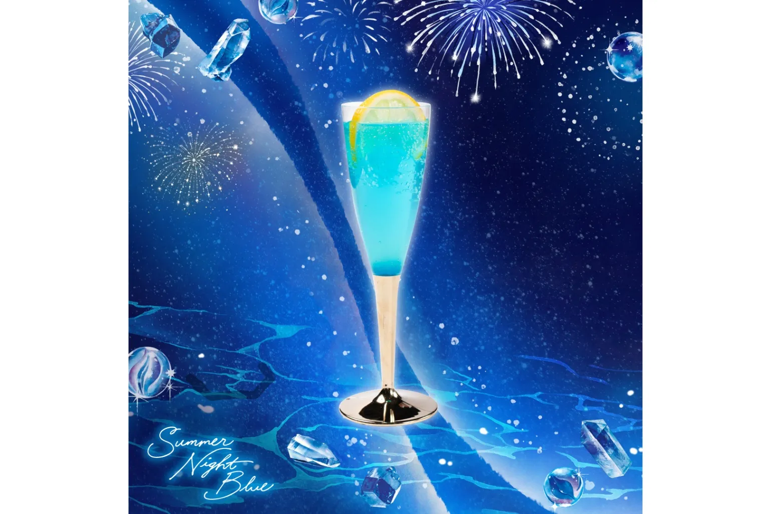 Summer Night Blue -星がきらめく、夏夜の青。-_14