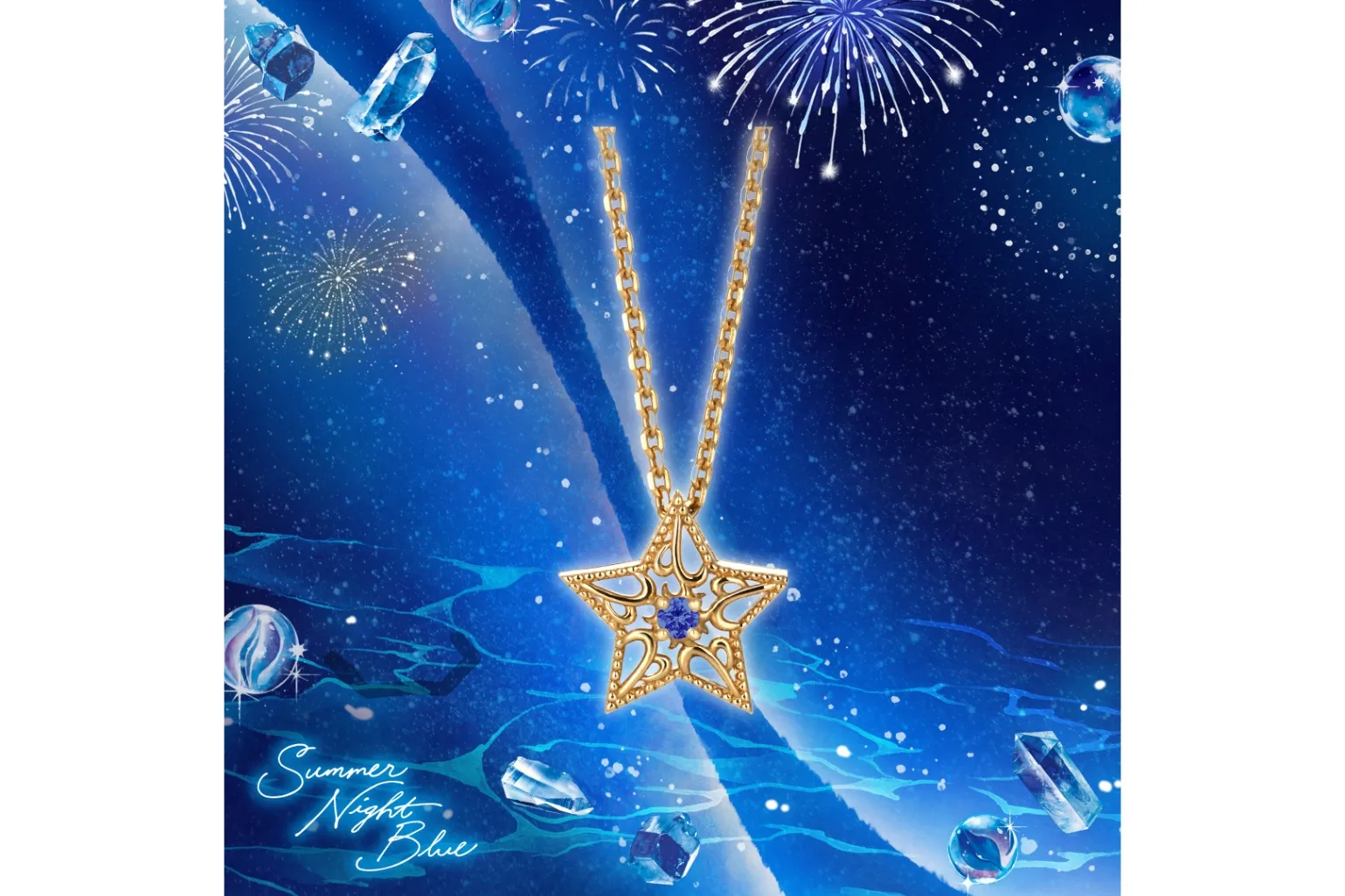 Summer Night Blue -星がきらめく、夏夜の青。-_4