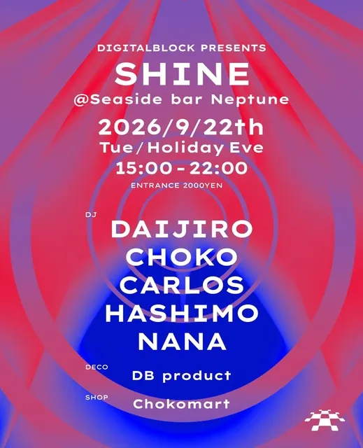 DIGITALBLOCK presents  SHINE