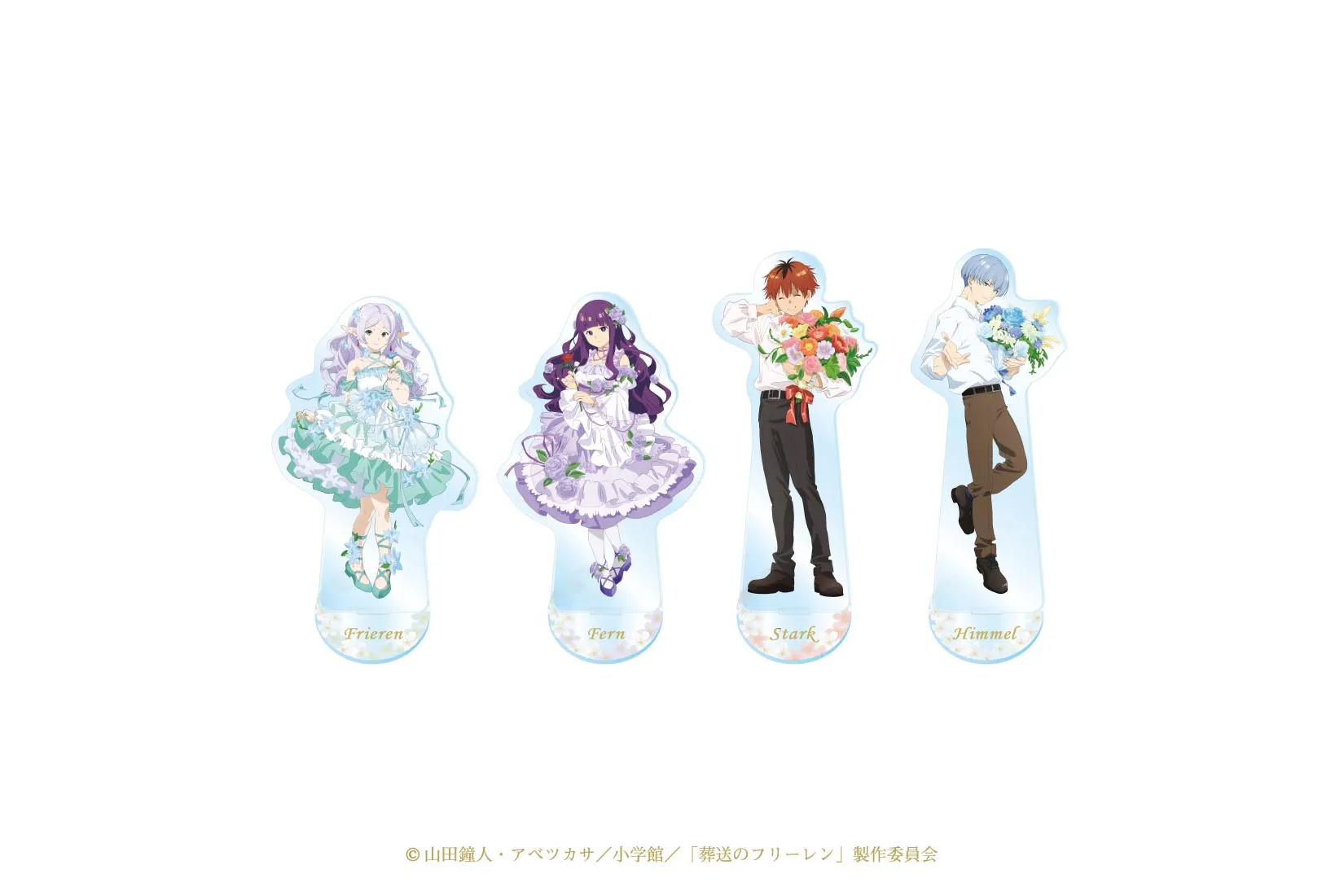 葬送のフリーレンカフェ～Flower Garden～