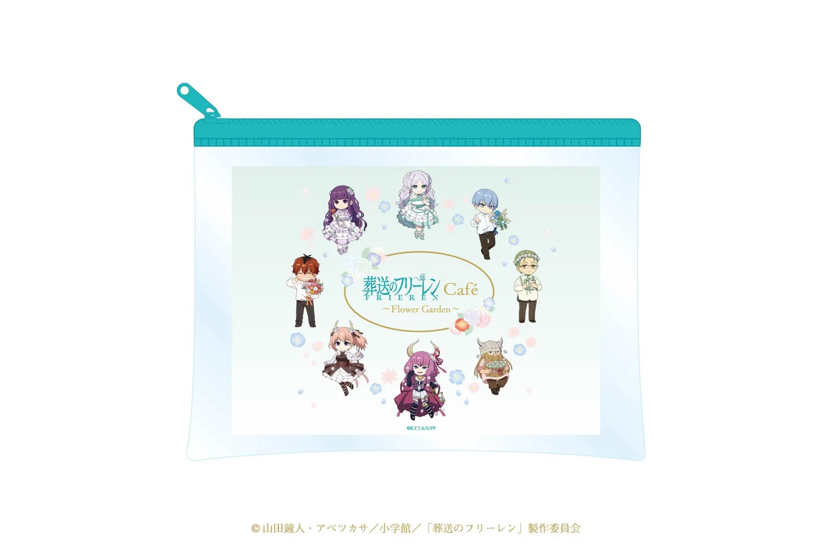 葬送のフリーレンカフェ～Flower Garden～