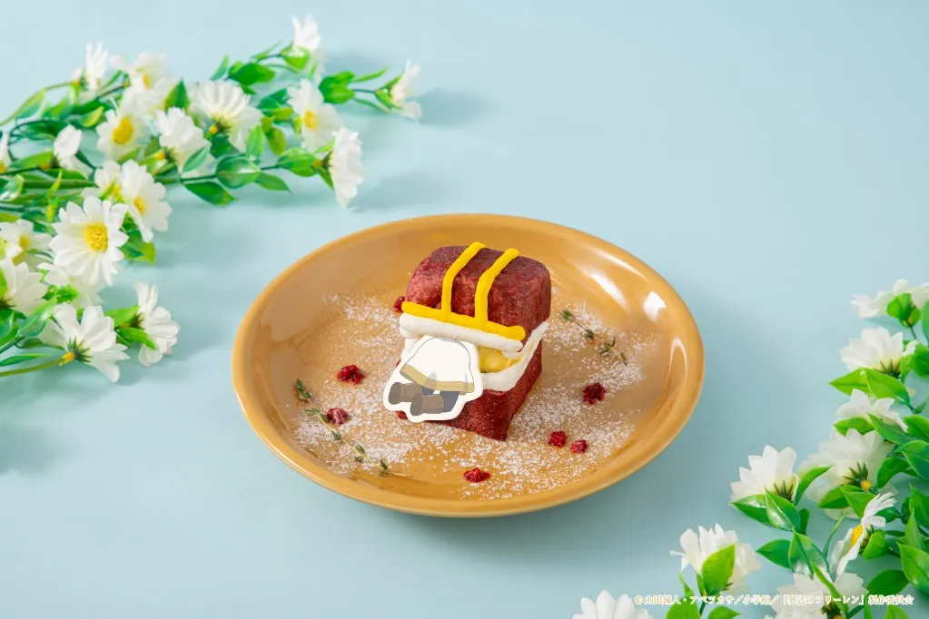 葬送のフリーレンカフェ～Flower Garden～