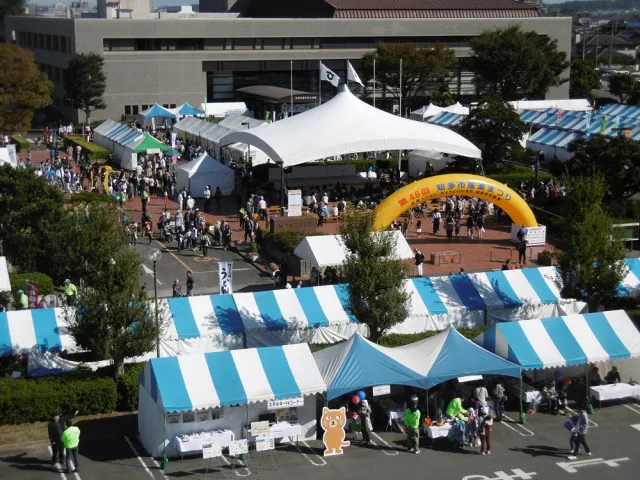 第53回知多市産業まつり