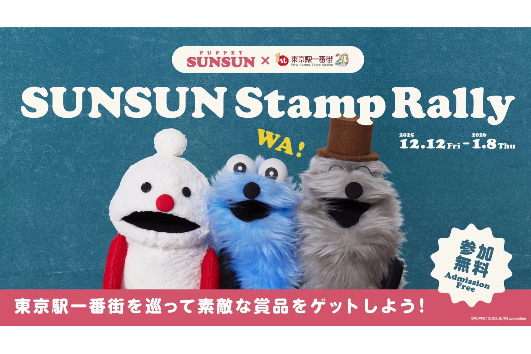 SUNSUN Candy Store SUNSUN Candy Store