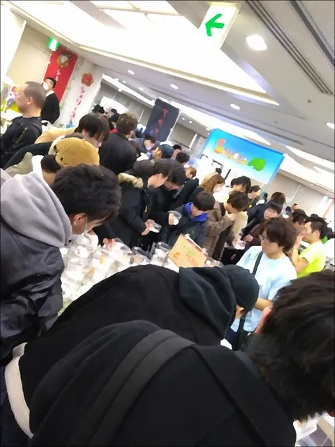 ジャングルハンターin名古屋