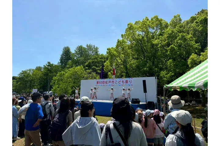 【2026年ゴールデンウイーク】21世紀の森と広場のイベント_2