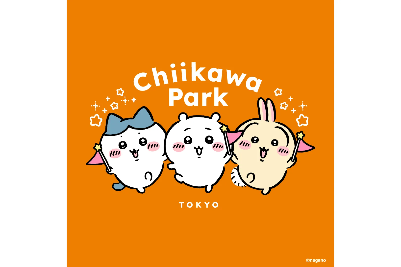ちいかわパーク　秋の限定企画_1