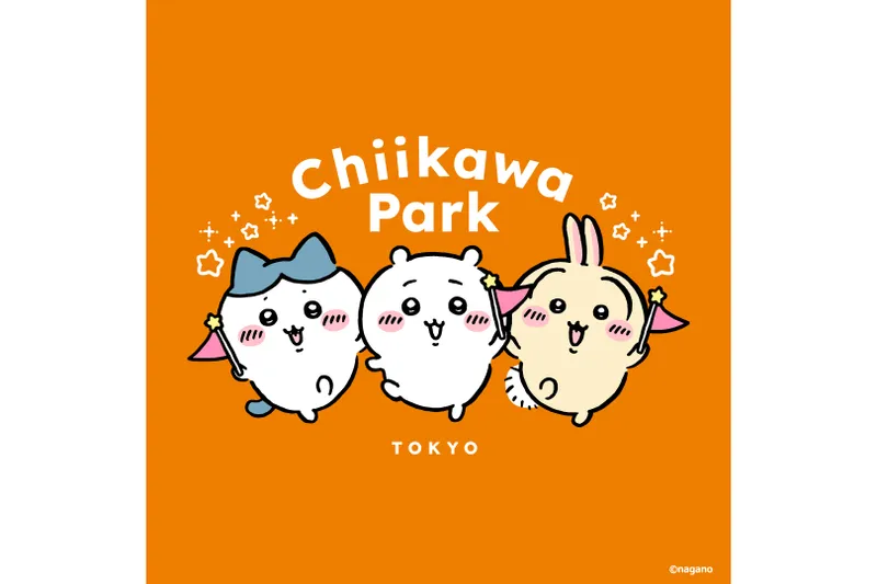 ちいかわパーク　秋の限定企画_2